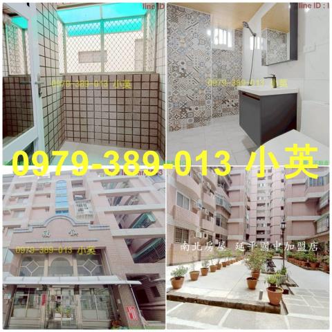 台南新化華廈-10