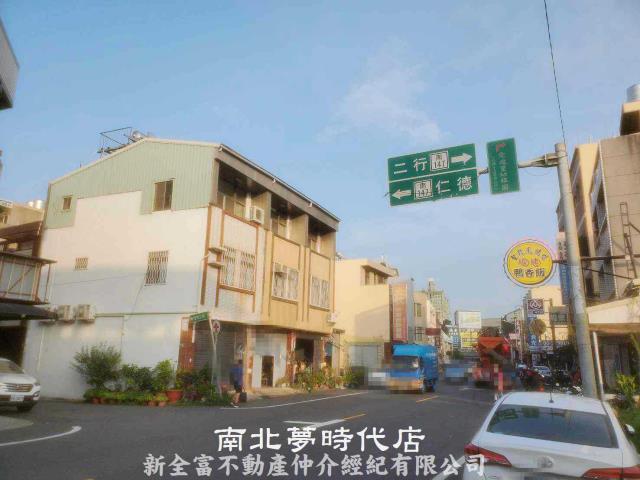 台南仁德透天-5