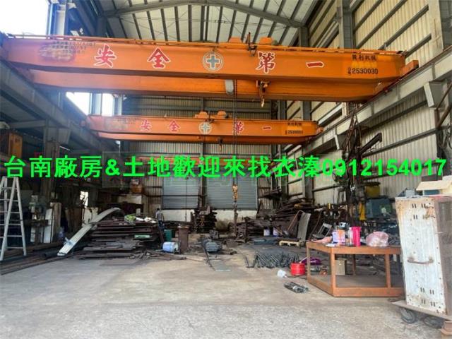 台南永康廠房-0