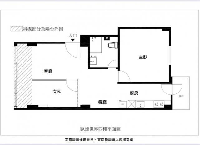 台南永康大樓-11