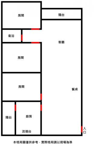 東區公寓-12