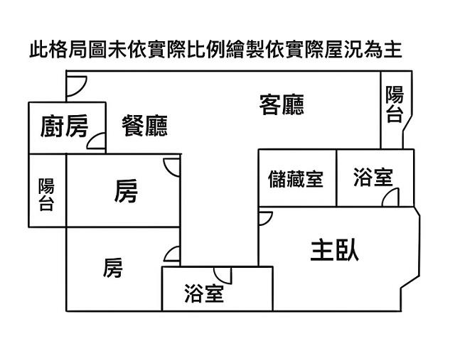 台南北區大樓-14