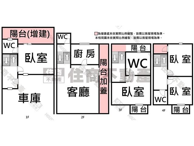 台南善化別墅-13