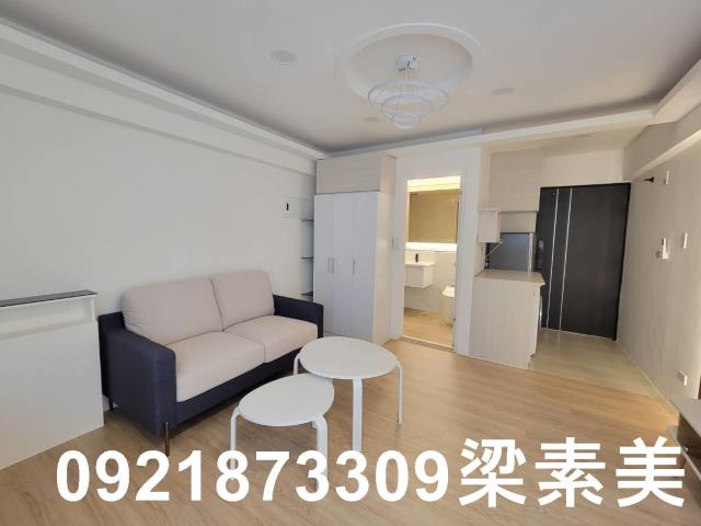 台南東區套房-1