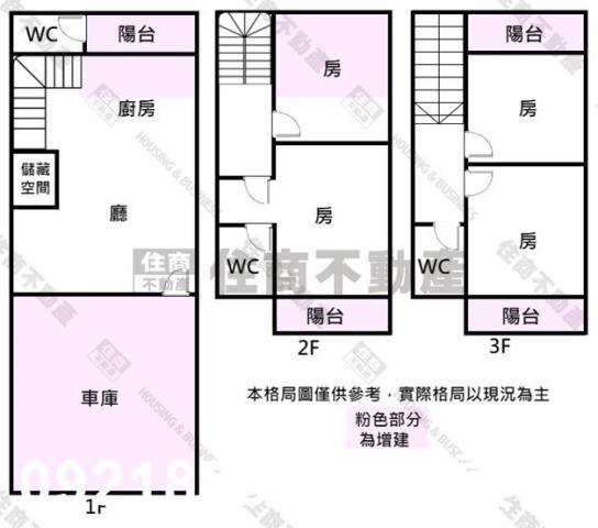 台南仁德透天-10