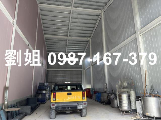 關廟廠房-1