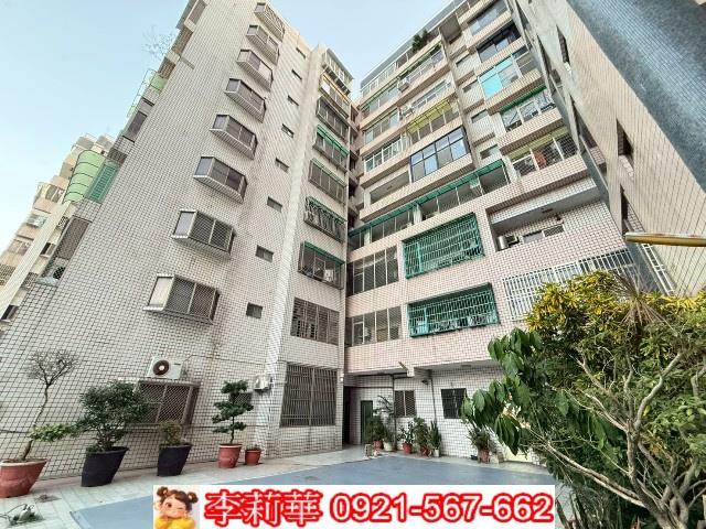 台南永康華廈-0