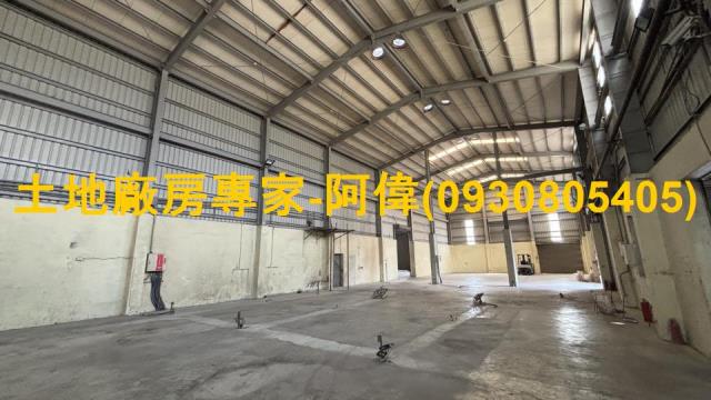 台南廠房-0