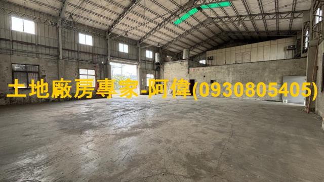 台南仁德廠房-0