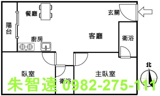 台南新市華廈-1