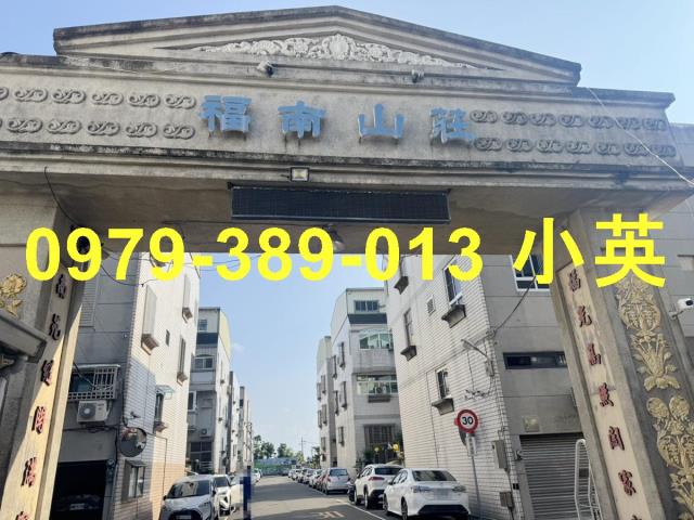 台南佳里透天-12