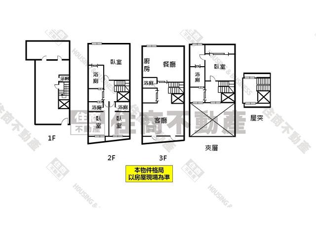 台南安平別墅-14