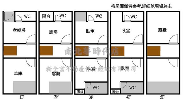 台南東區透天-14