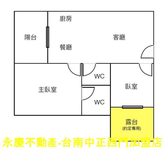 台南永康大樓-14