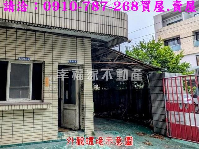 台南歸仁廠房-10