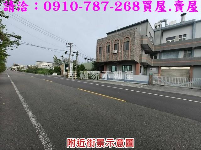 台南西港廠房-0