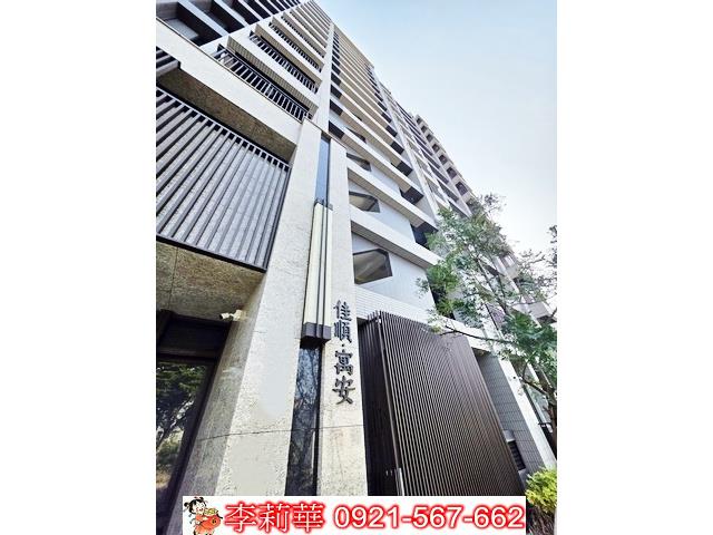 台南安南大樓-0