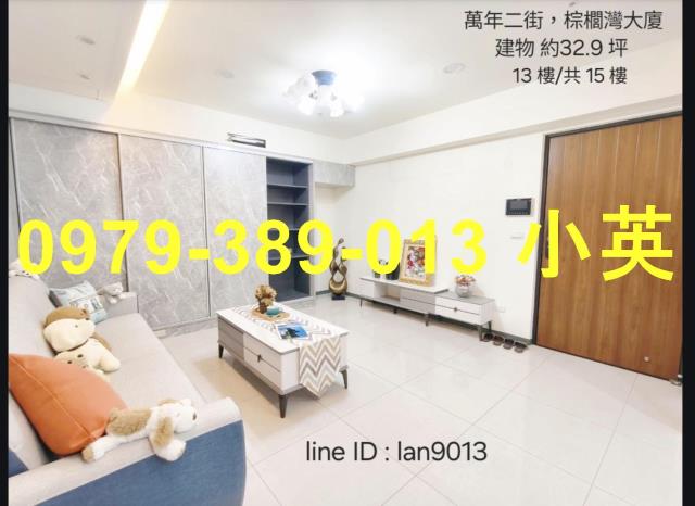 台南南區大樓-0