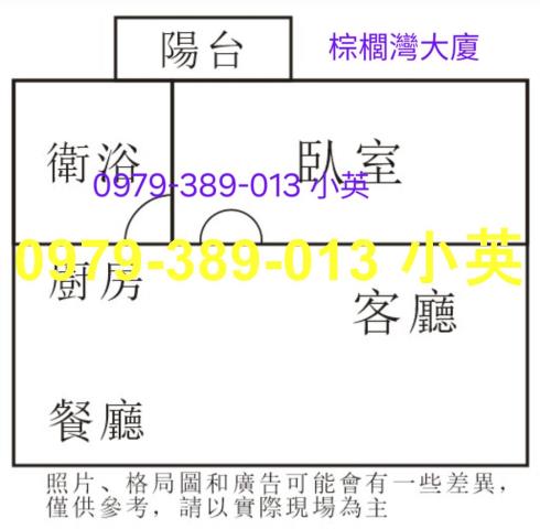 台南南區大樓-3