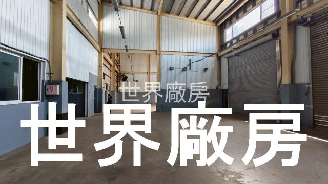 台南廠房-0