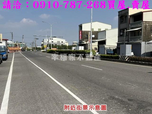 台南麻豆廠房-0