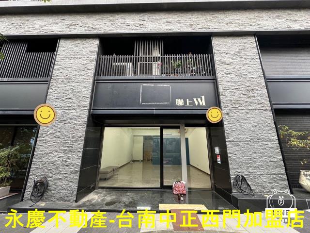 台南南區華廈-0