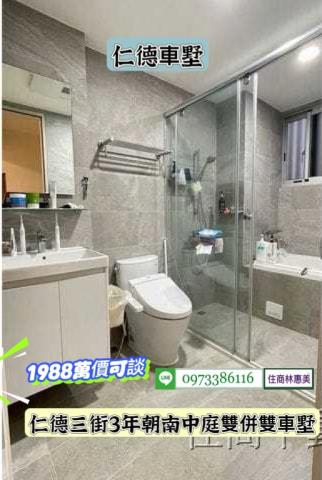 台南仁德透天-9