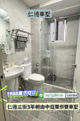 台南仁德透天-10