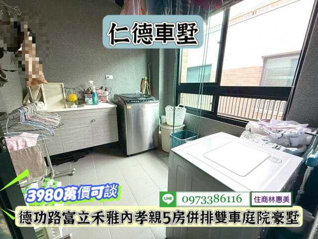 台南仁德別墅-12