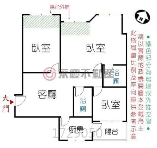 台南東區大樓-13