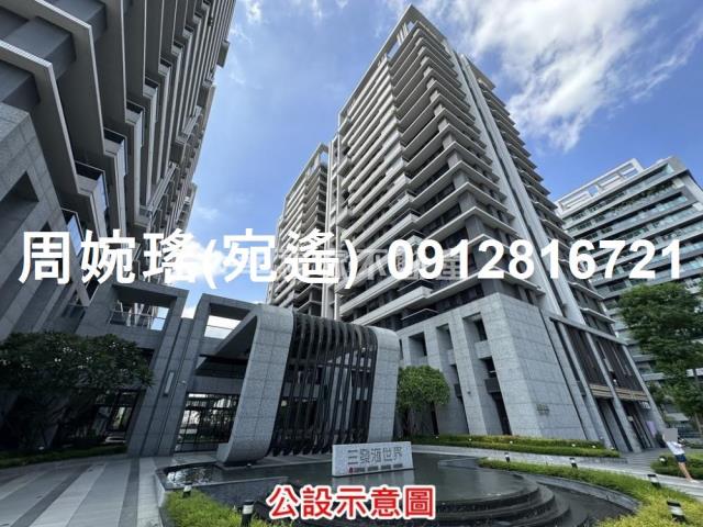 台南永康大樓-0