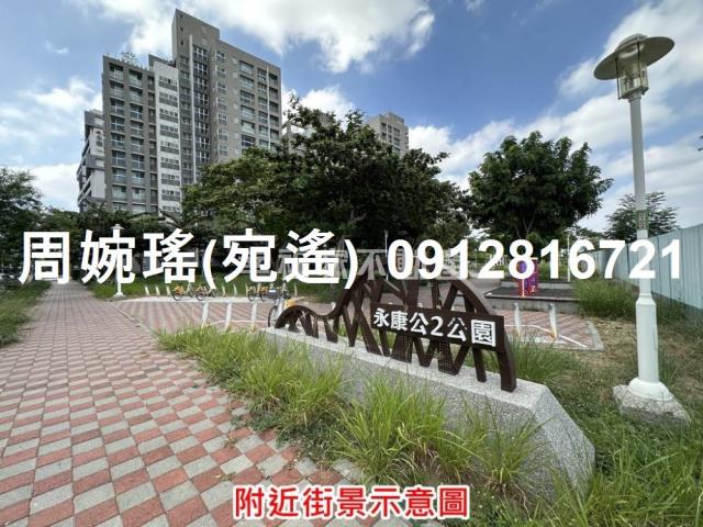 台南永康大樓-4