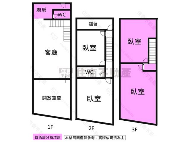 台南仁德透天-12
