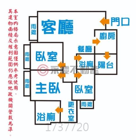 台南北區大樓-14