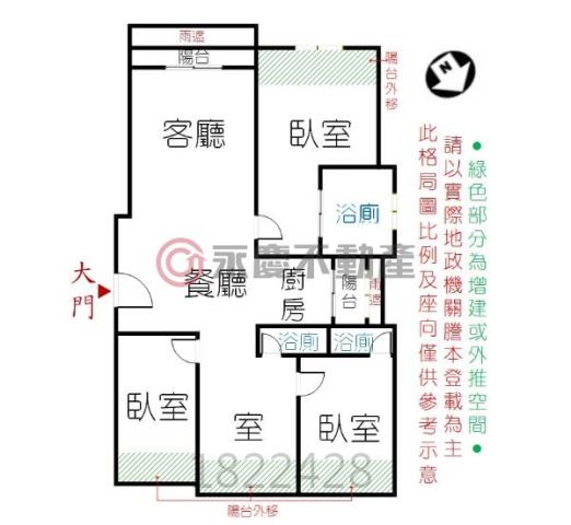 台南中西區大樓-14