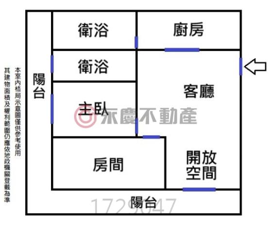 台南北區華廈-14