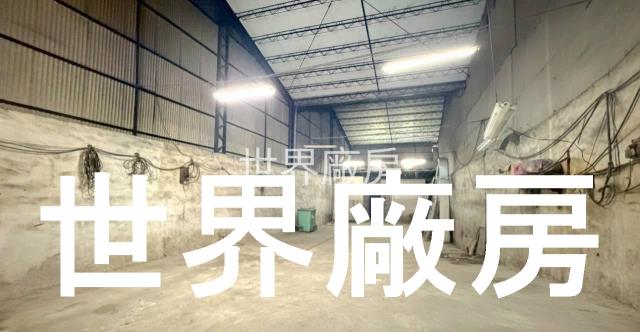 台南永康廠房-1