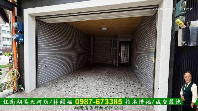 台南東區透天-11