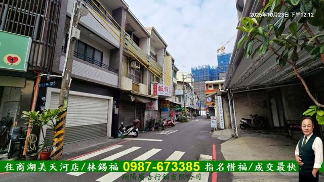 台南東區透天-0