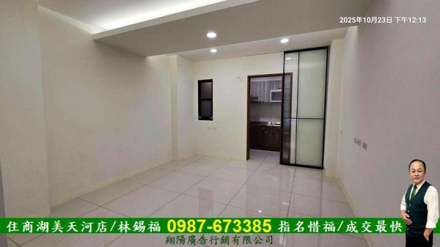 台南東區透天-2