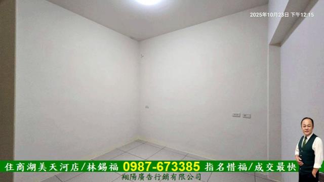 台南東區透天-3