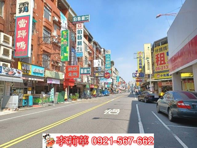 台南東區透天-0