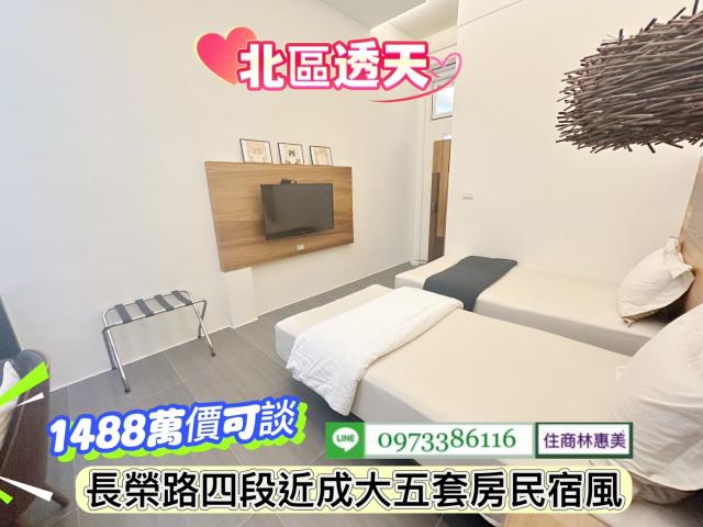 台南北區透天-12