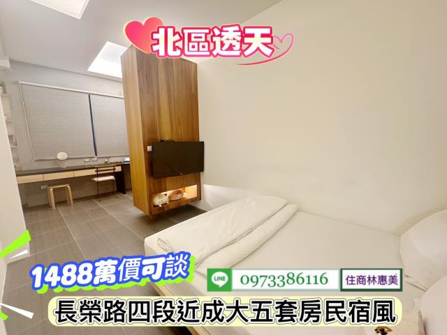 台南北區透天-13