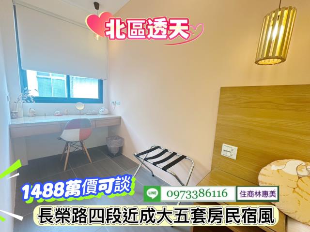 台南北區透天-14