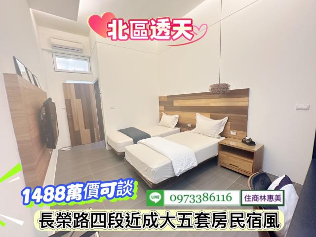 台南北區透天-8