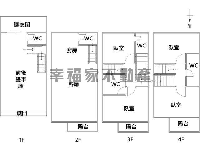 台南麻豆透天-14