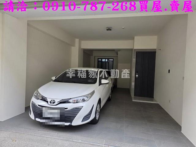 台南麻豆透天-1