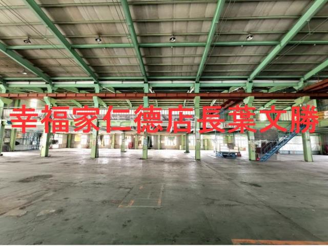 永康廠房-2