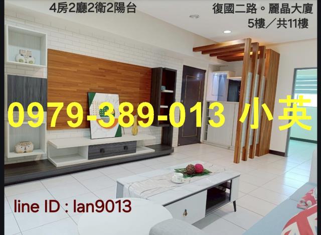 台南永康大樓-0